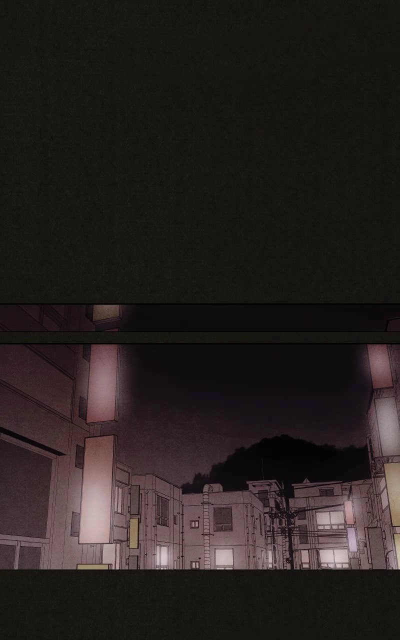 COPYCAT Chapter 2, page 84 of 214