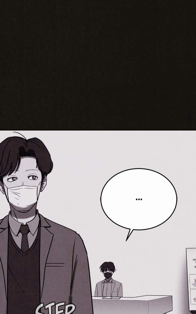COPYCAT Chapter 7, page 21 of 165