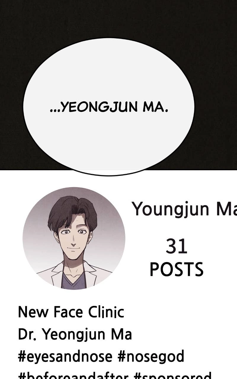COPYCAT Chapter 7, page 6 of 165