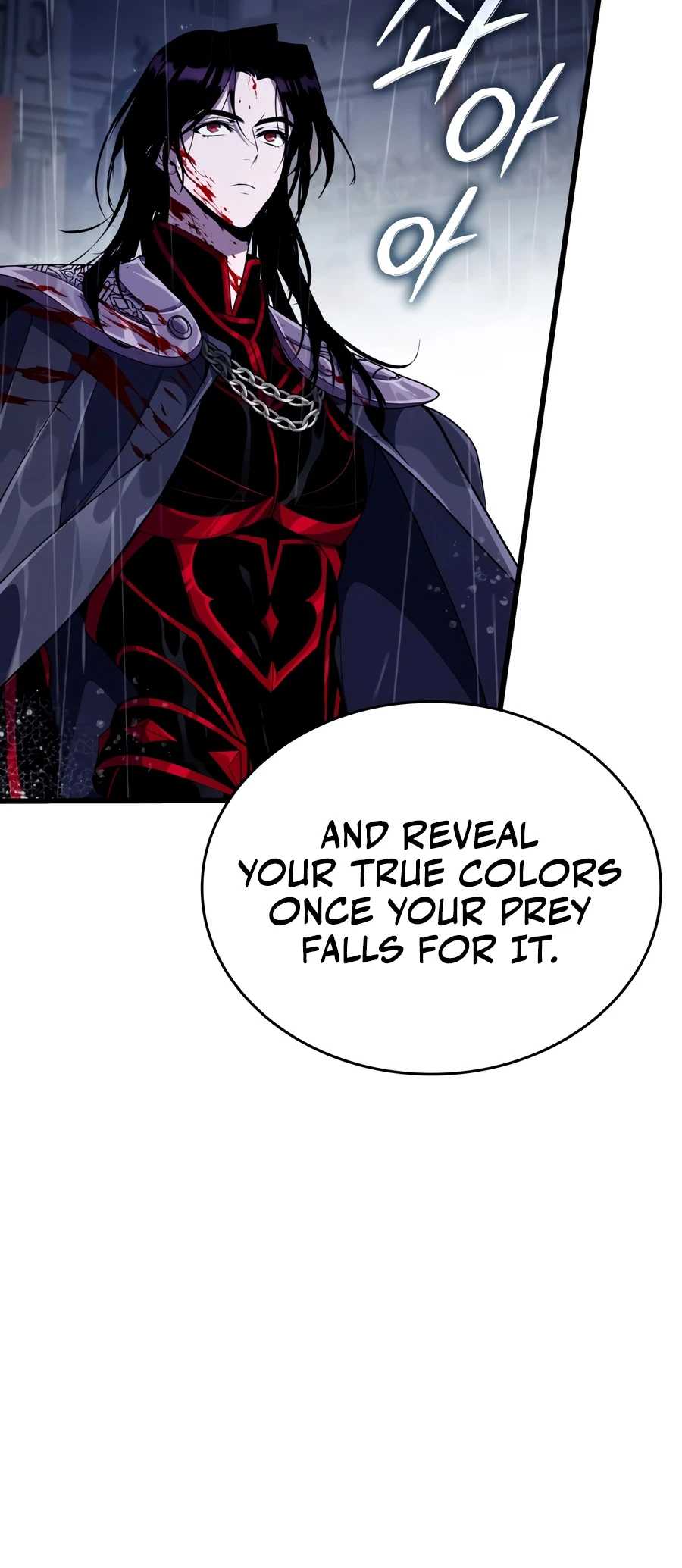 Crimson Reset Chapter 47, page 18 of 21