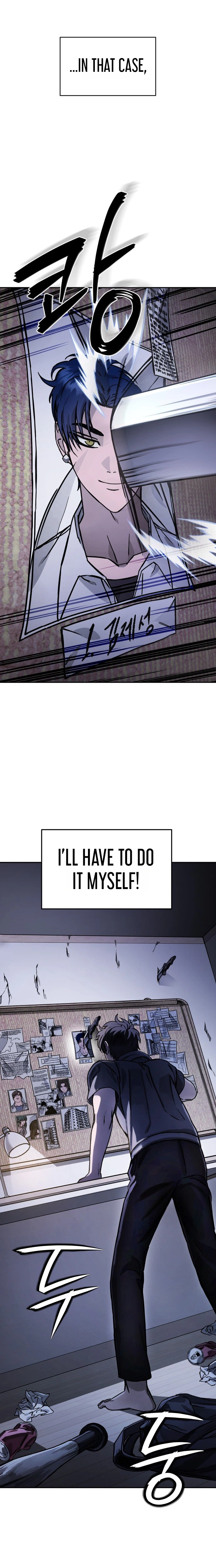 Crimson Yaksha Chapter 1, page 11 of 39