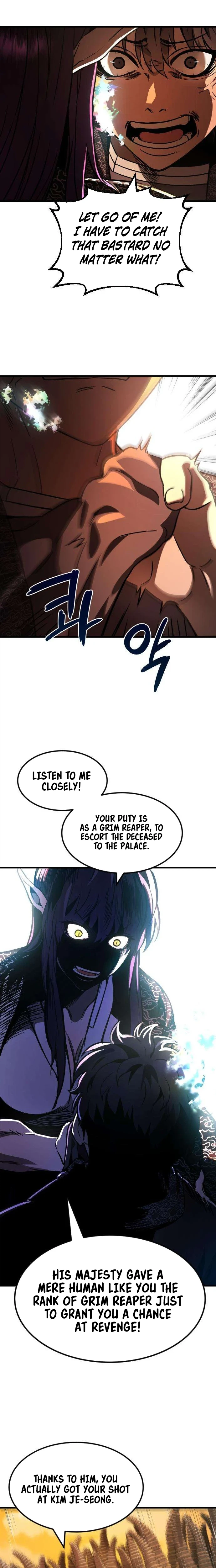 Crimson Yaksha Chapter 10, page 17 of 29