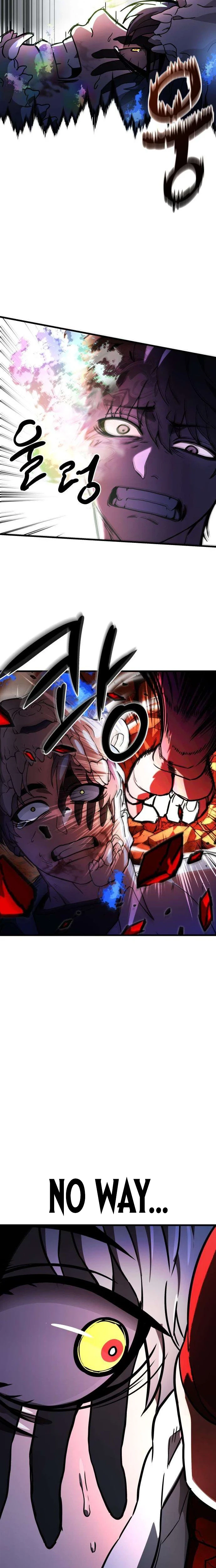 Crimson Yaksha Chapter 10, page 5 of 29