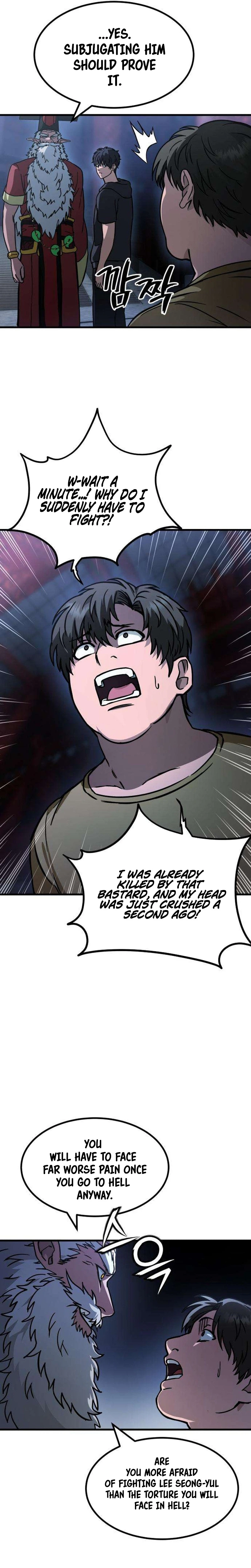 Crimson Yaksha Chapter 2, page 19 of 41