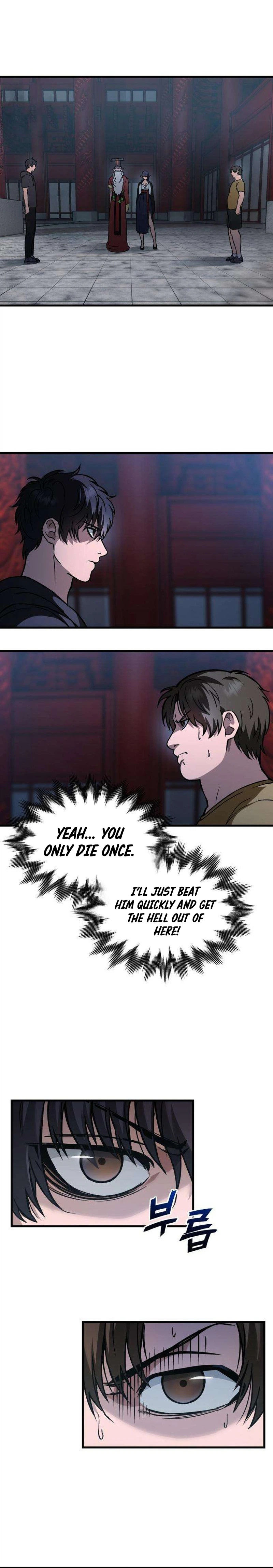 Crimson Yaksha Chapter 2, page 21 of 41