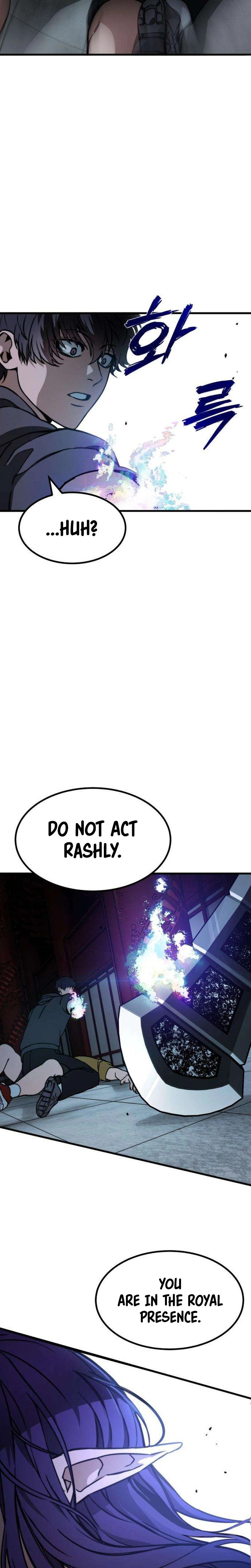 Crimson Yaksha Chapter 2, page 7 of 41