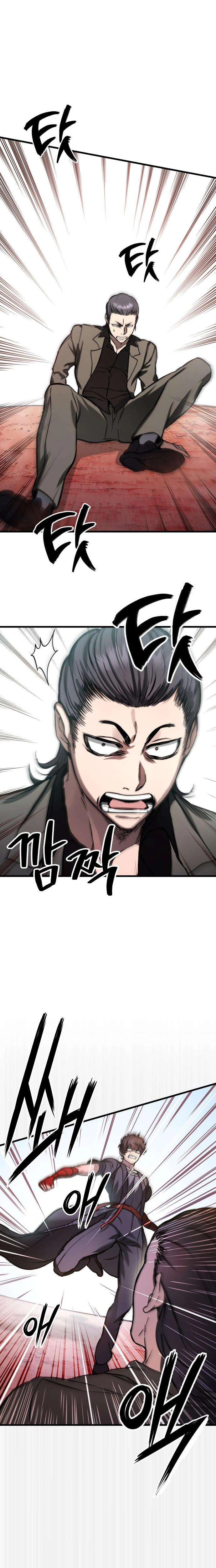 Crimson Yaksha Chapter 5, page 13 of 32