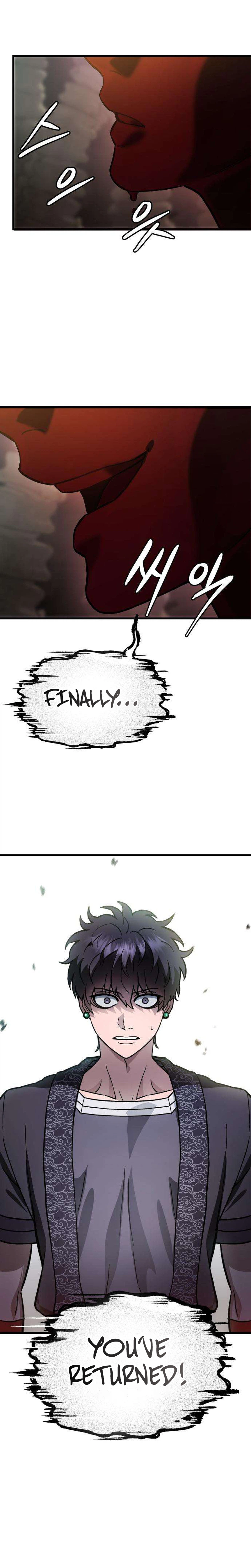 Crimson Yaksha Chapter 7, page 5 of 34