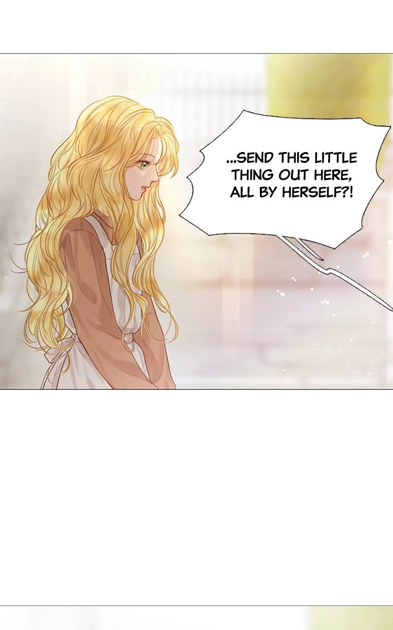 Cry, or Better Yet, Beg Chapter 1, page 112 of 153