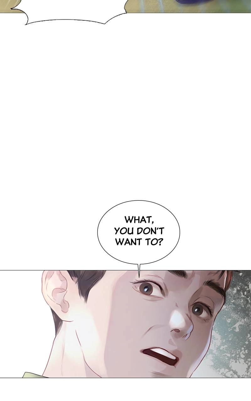 Cry, or Better Yet, Beg Chapter 1, page 12 of 153