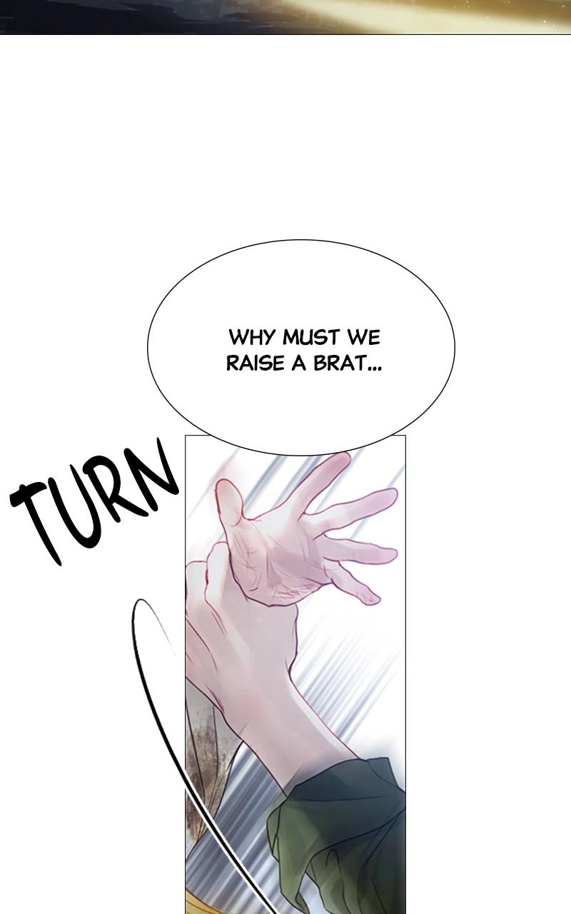 Cry, or Better Yet, Beg Chapter 1, page 16 of 153
