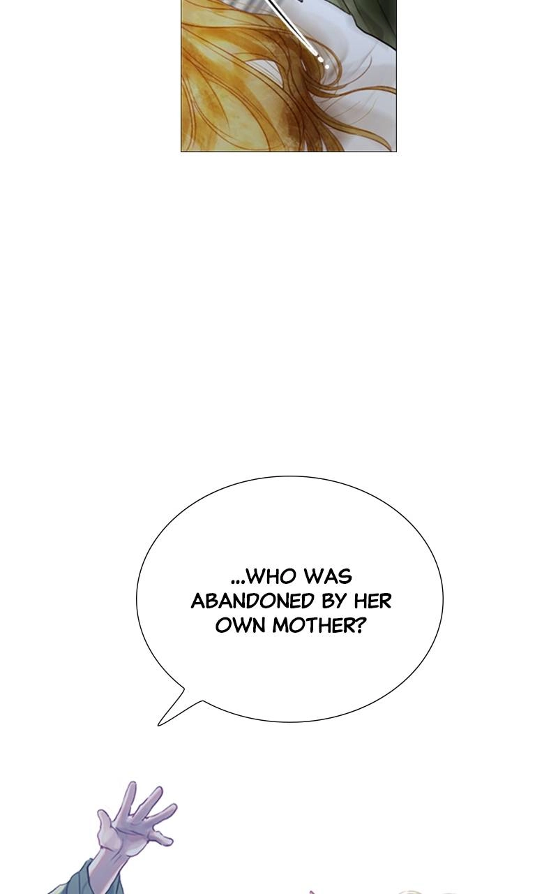 Cry, or Better Yet, Beg Chapter 1, page 17 of 153
