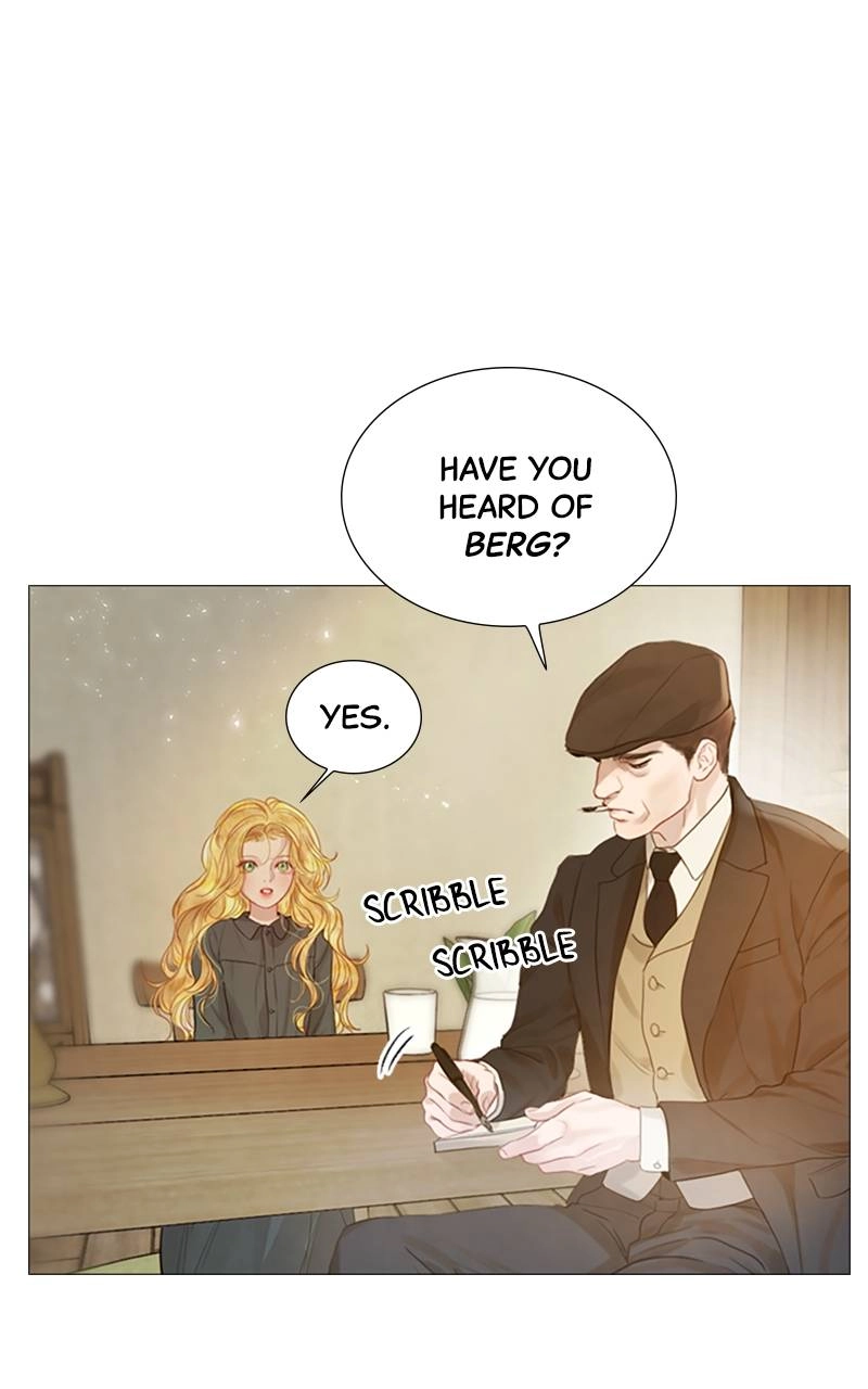 Cry, or Better Yet, Beg Chapter 1, page 44 of 153
