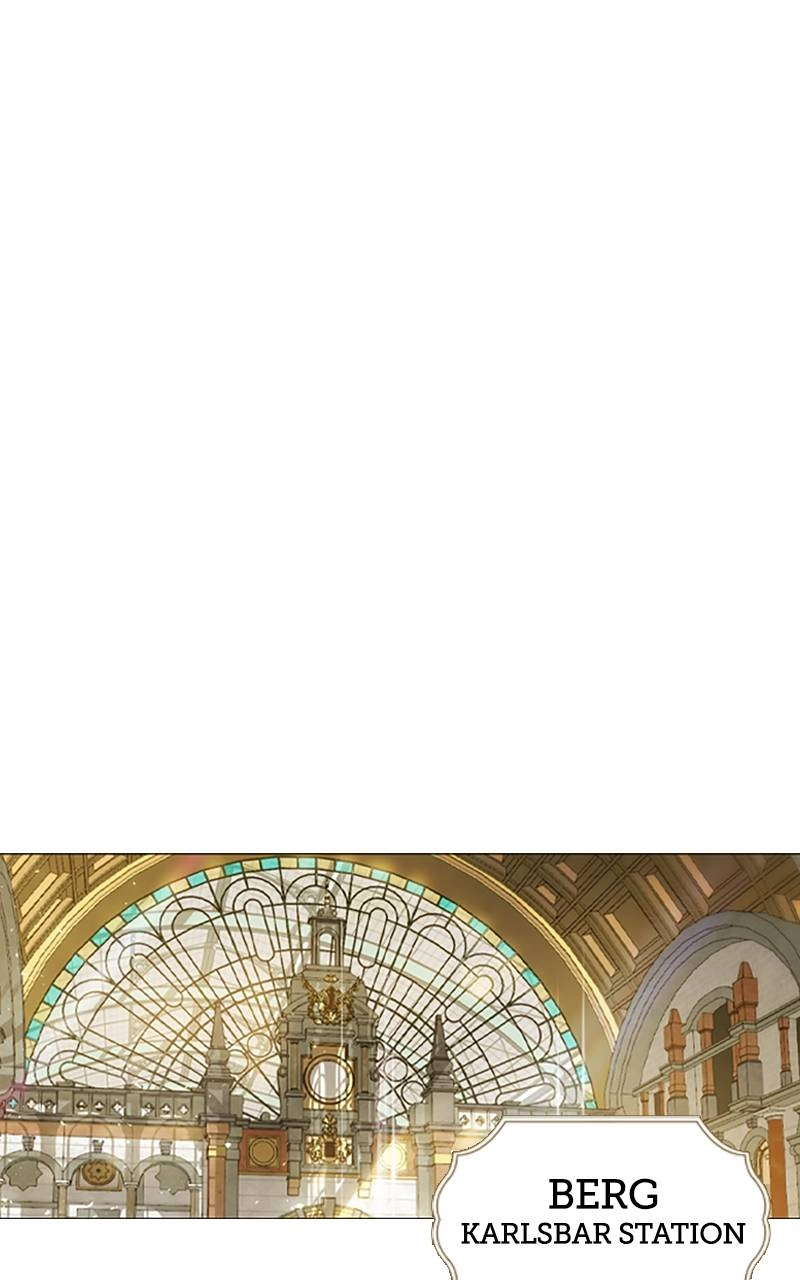 Cry, or Better Yet, Beg Chapter 1, page 52 of 153