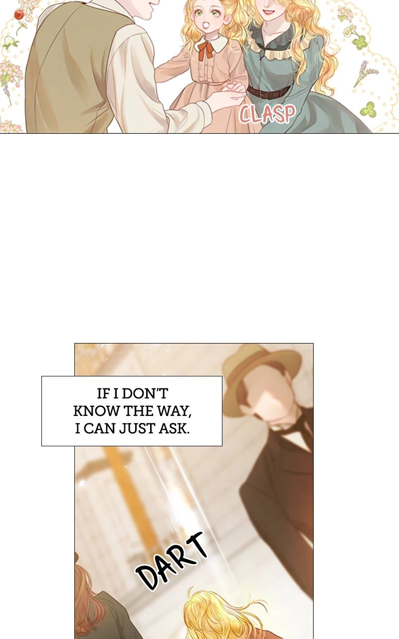 Cry, or Better Yet, Beg Chapter 1, page 59 of 153