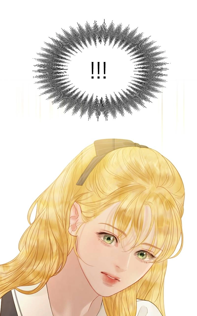 Cry, or Better Yet, Beg Chapter 10, page 83 of 122