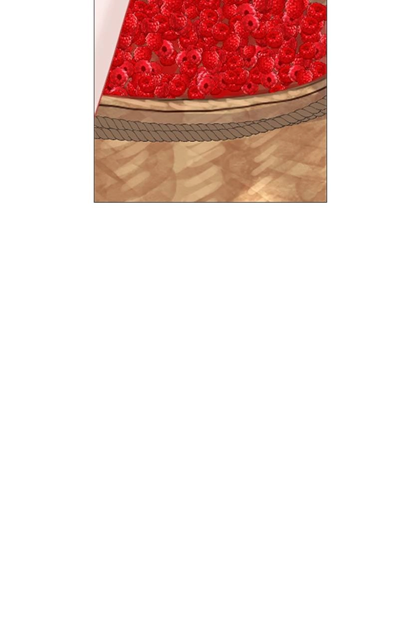 Cry, or Better Yet, Beg Chapter 12, page 16 of 117