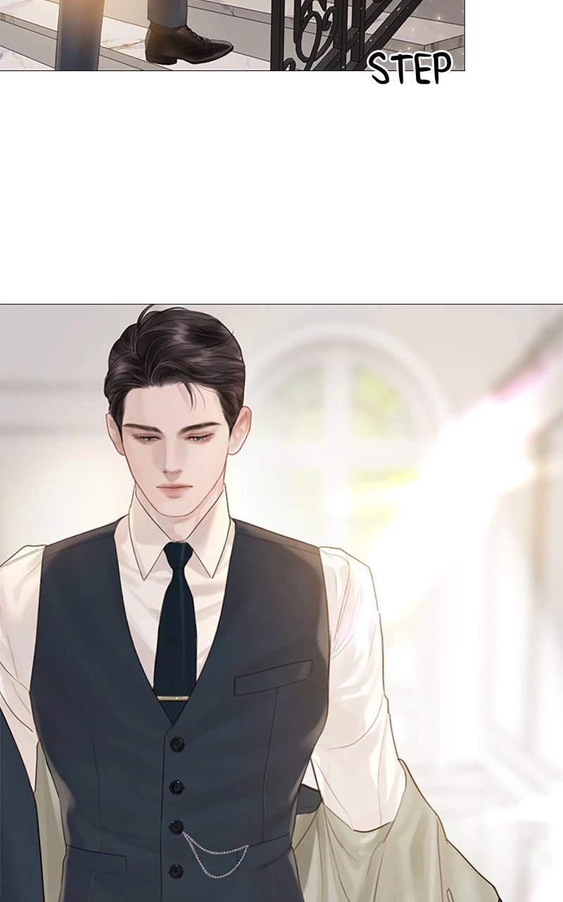 Cry, or Better Yet, Beg Chapter 12, page 26 of 117