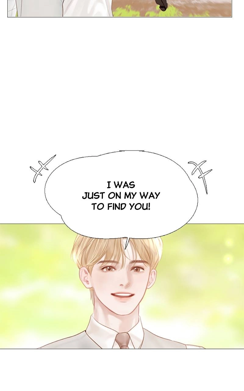 Cry, or Better Yet, Beg Chapter 12, page 88 of 117