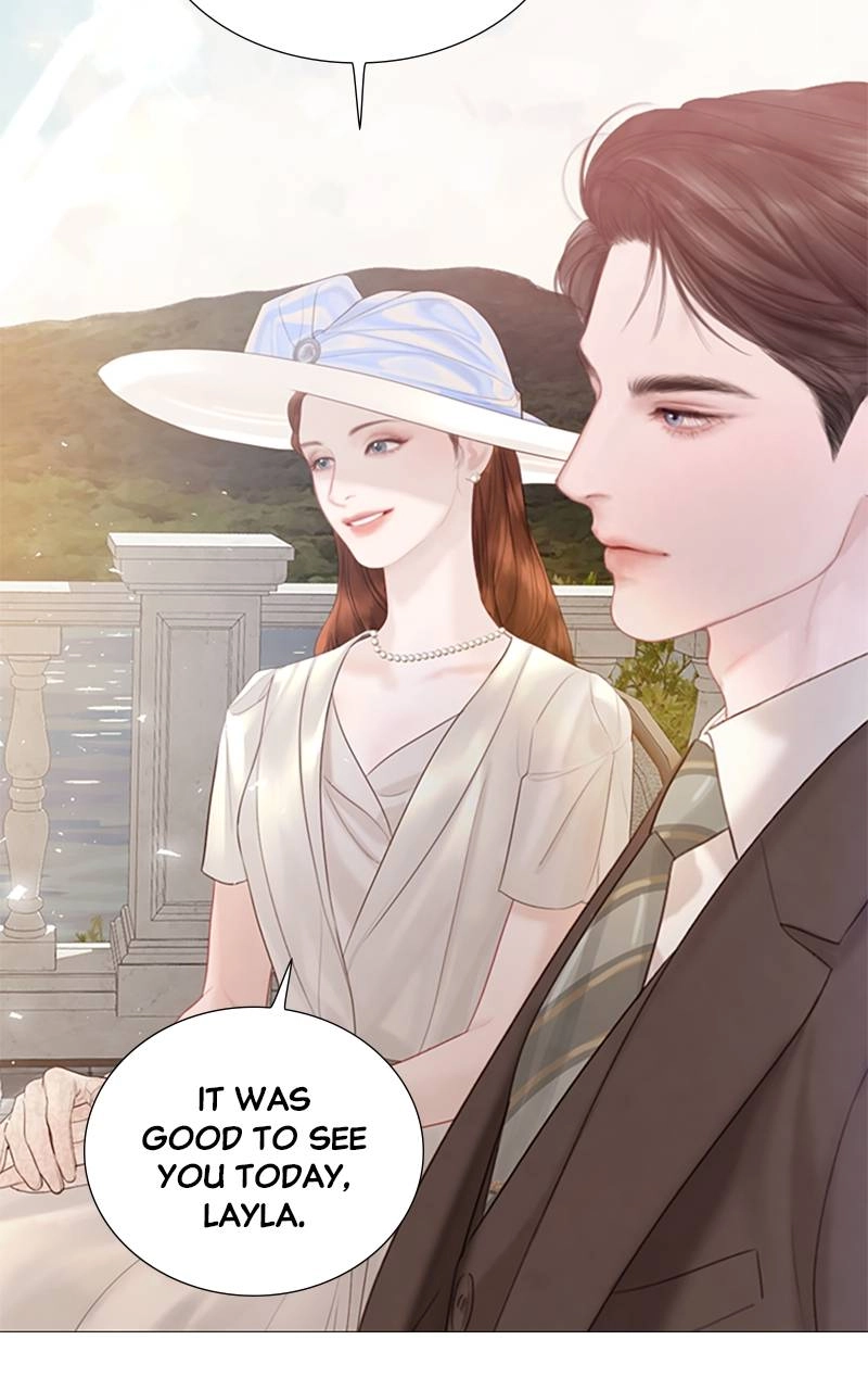 Cry, or Better Yet, Beg Chapter 13, page 79 of 125