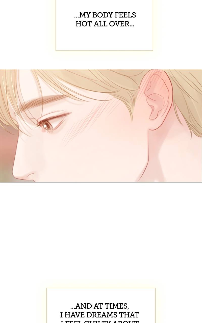 Cry, or Better Yet, Beg Chapter 14, page 82 of 105