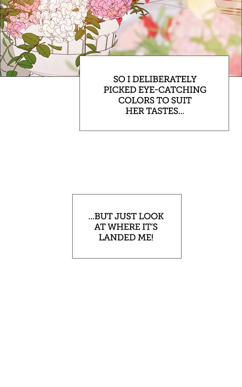 Cry, or Better Yet, Beg Chapter 16, page 18 of 107
