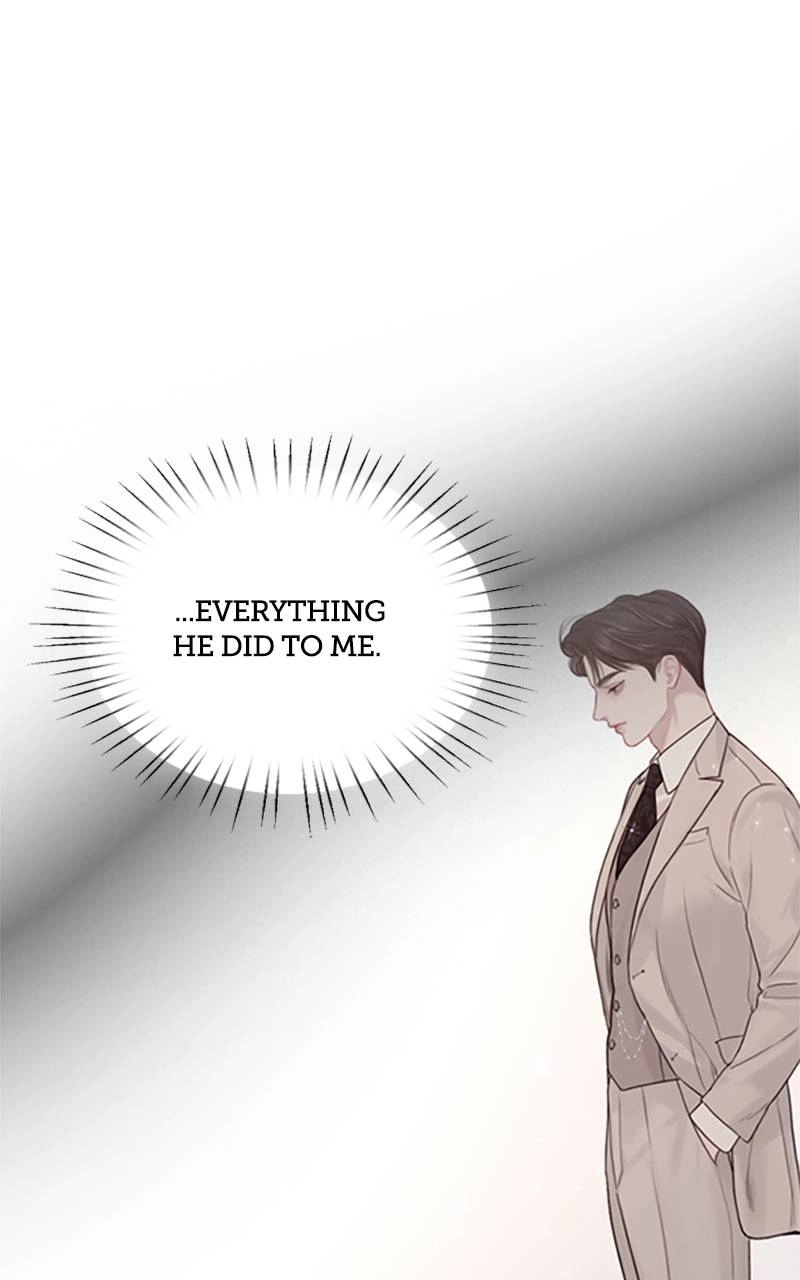 Cry, or Better Yet, Beg Chapter 17, page 34 of 124