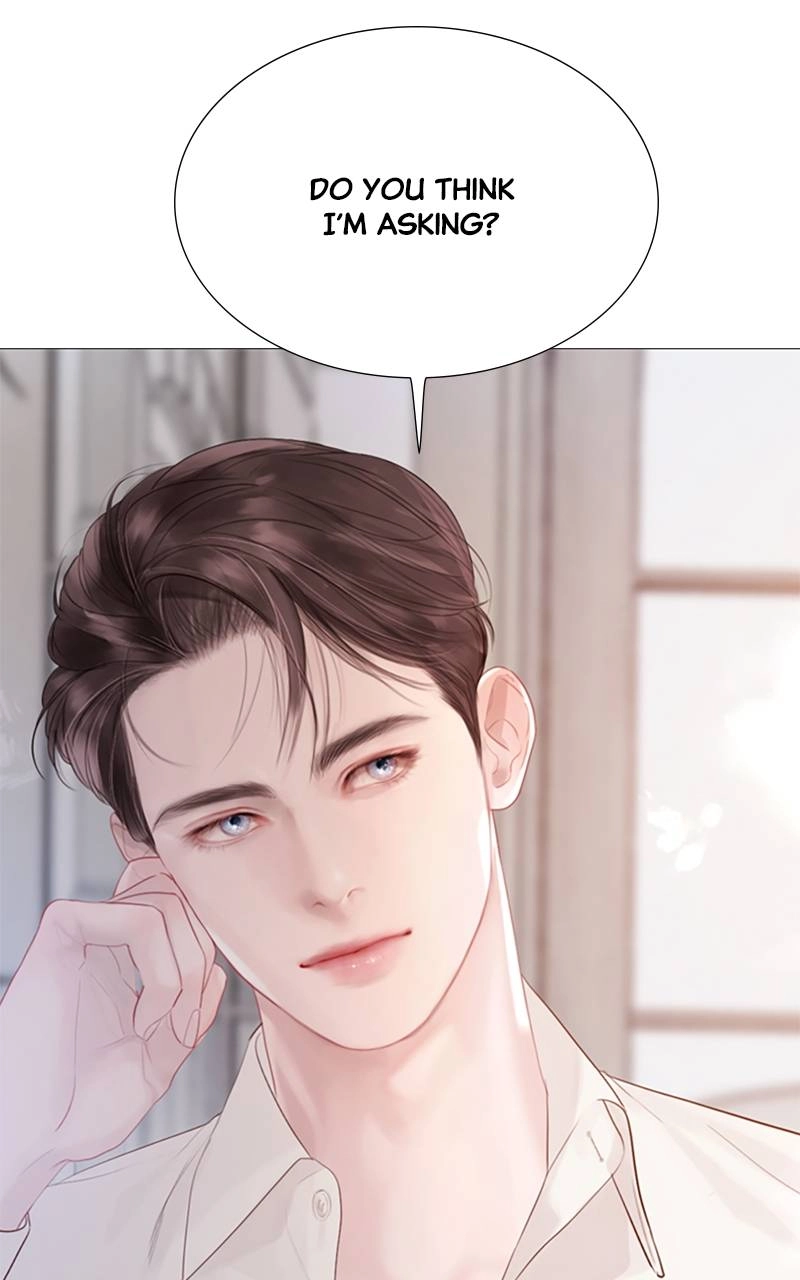 Cry, or Better Yet, Beg Chapter 17, page 6 of 124