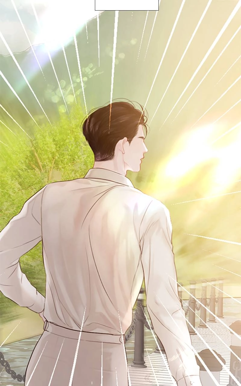 Cry, or Better Yet, Beg Chapter 18, page 5 of 142