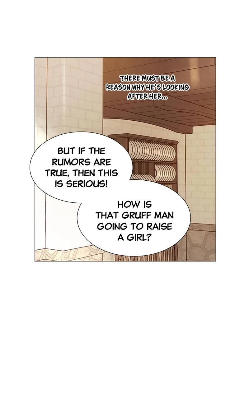 Cry, or Better Yet, Beg Chapter 2, page 21 of 137