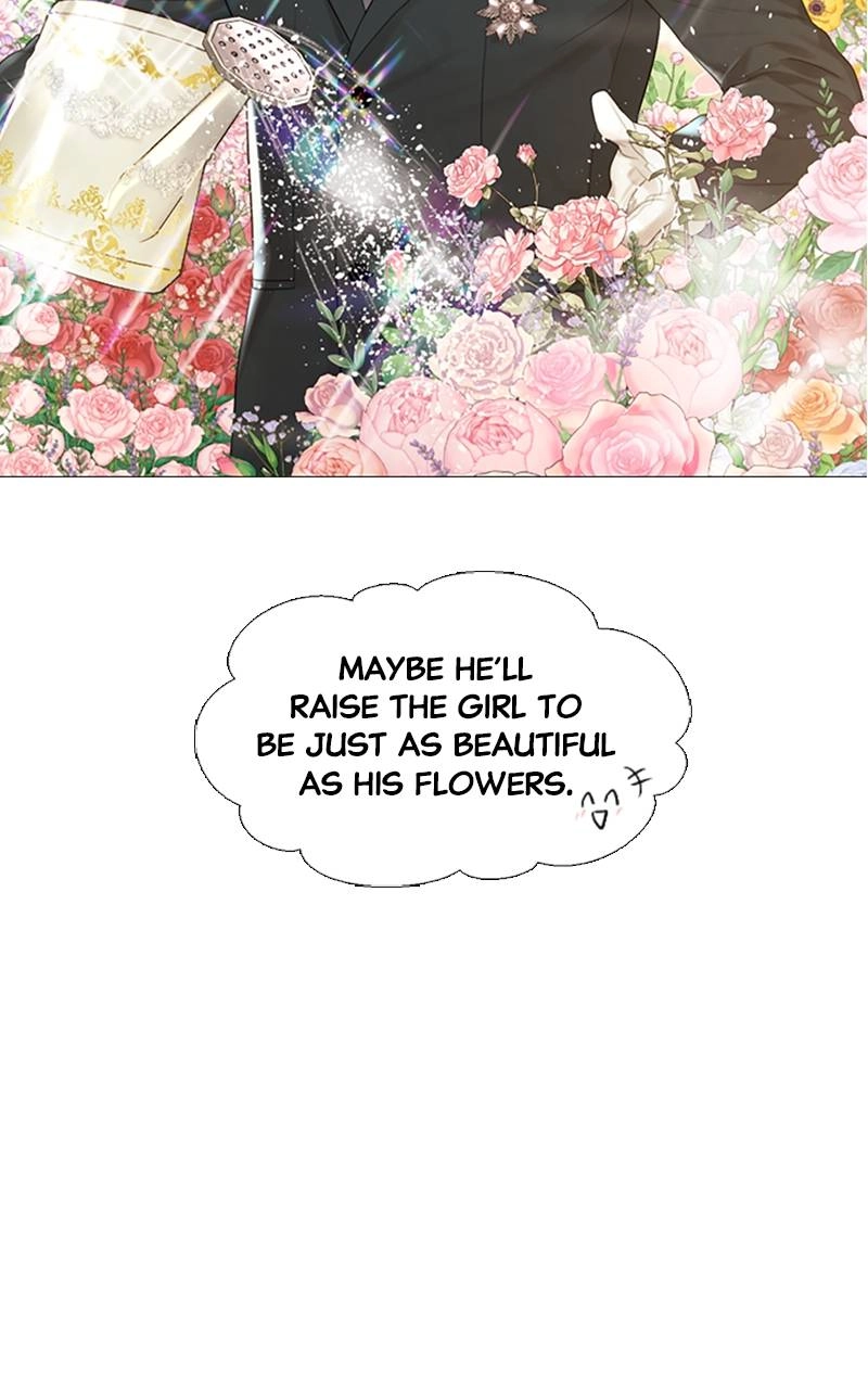 Cry, or Better Yet, Beg Chapter 2, page 24 of 137
