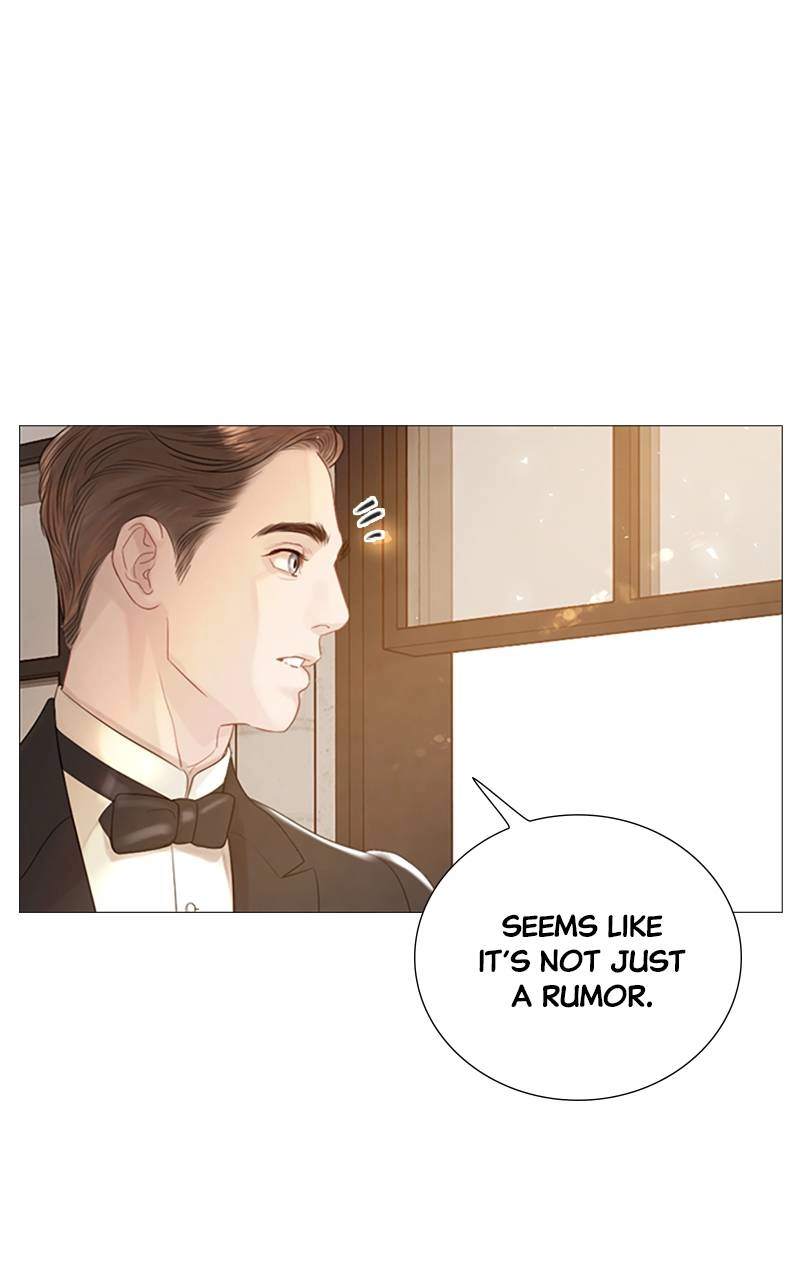 Cry, or Better Yet, Beg Chapter 2, page 26 of 137
