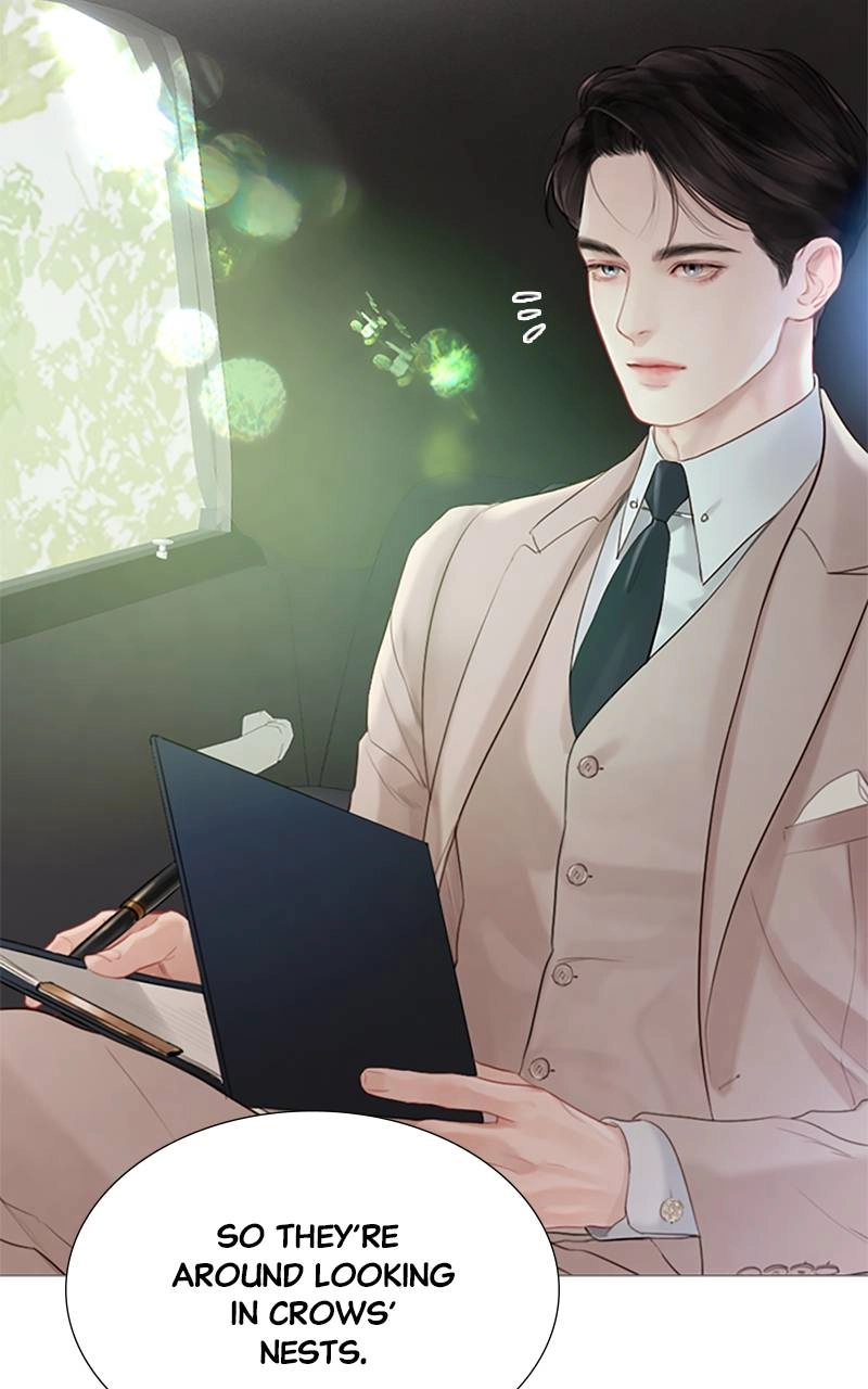 Cry, or Better Yet, Beg Chapter 20, page 13 of 108