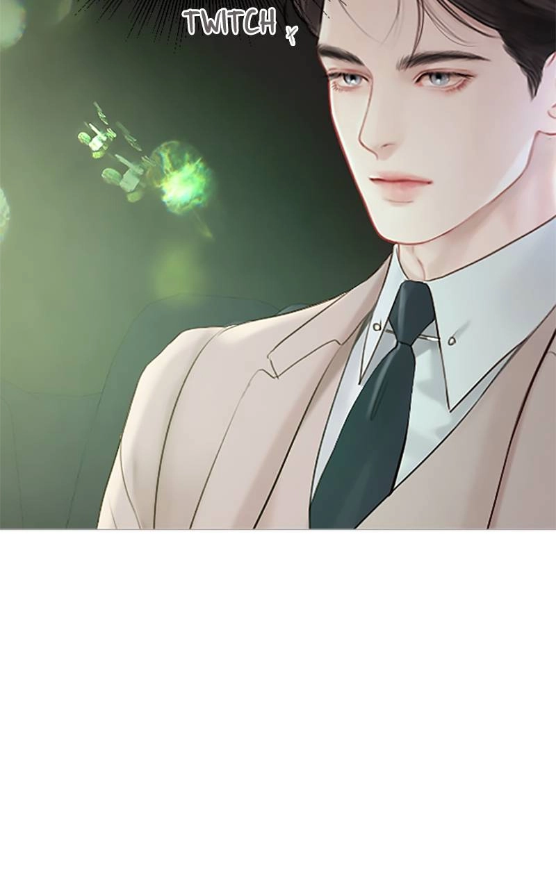 Cry, or Better Yet, Beg Chapter 20, page 15 of 108