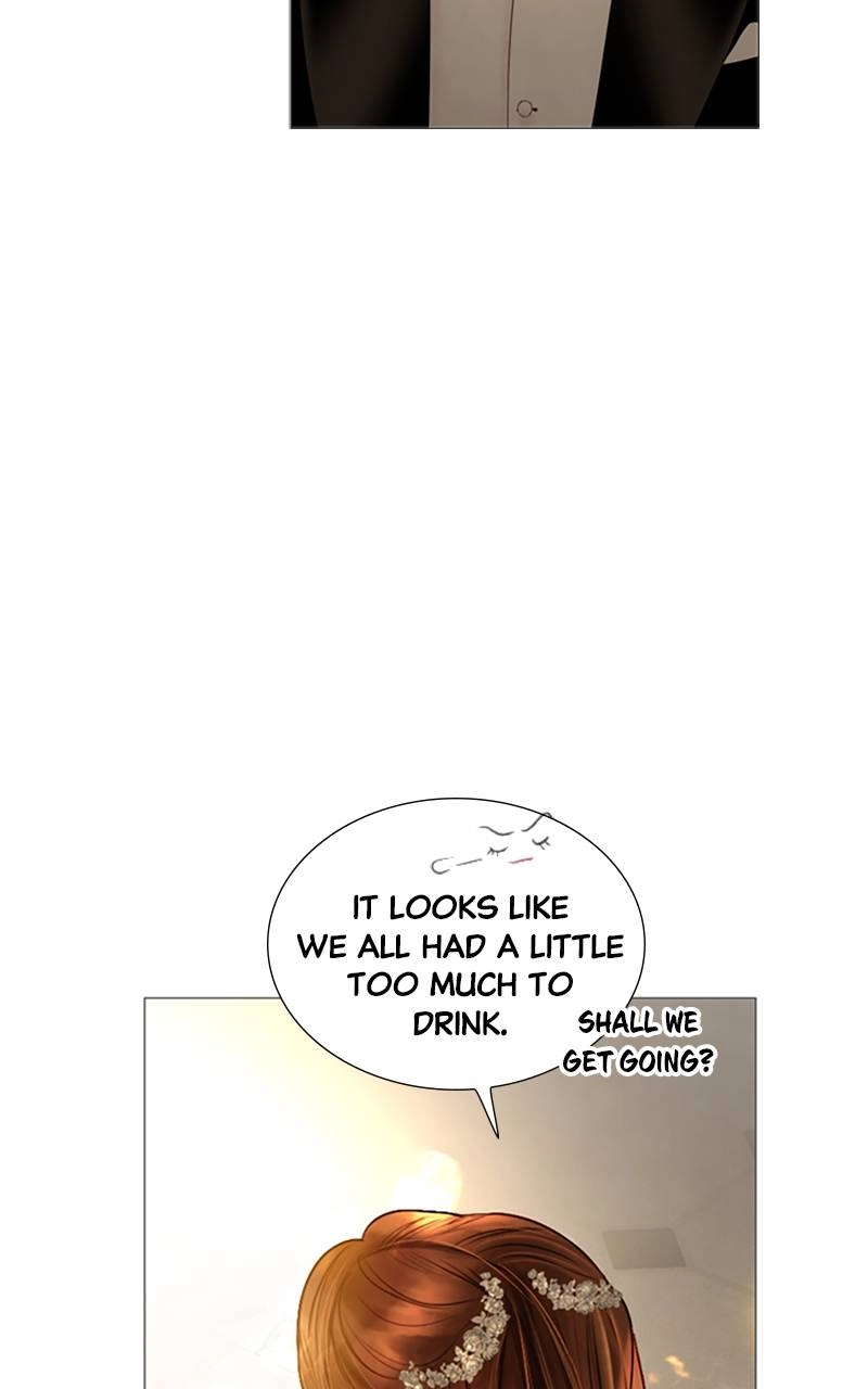 Cry, or Better Yet, Beg Chapter 21, page 10 of 106