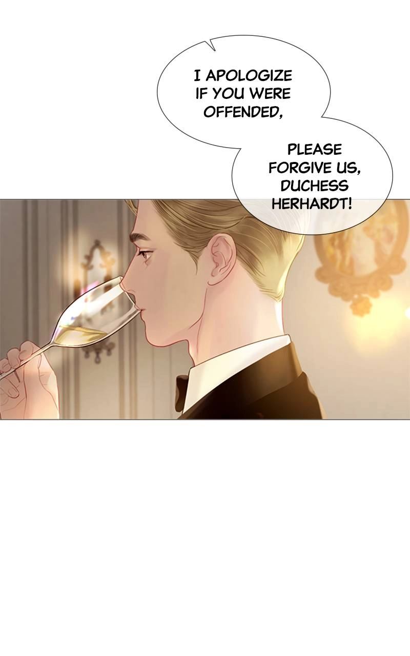 Cry, or Better Yet, Beg Chapter 21, page 12 of 106
