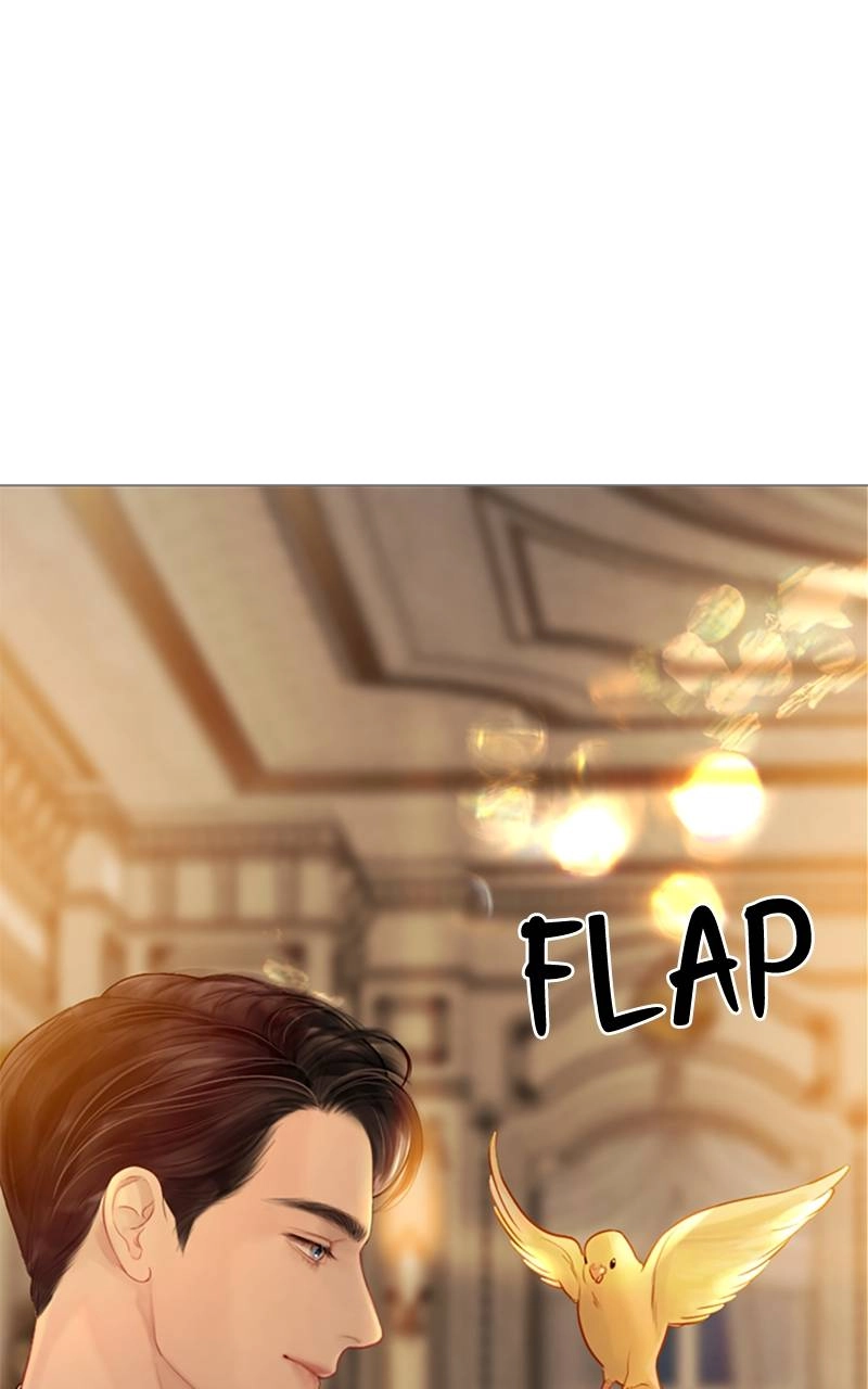 Cry, or Better Yet, Beg Chapter 21, page 19 of 106