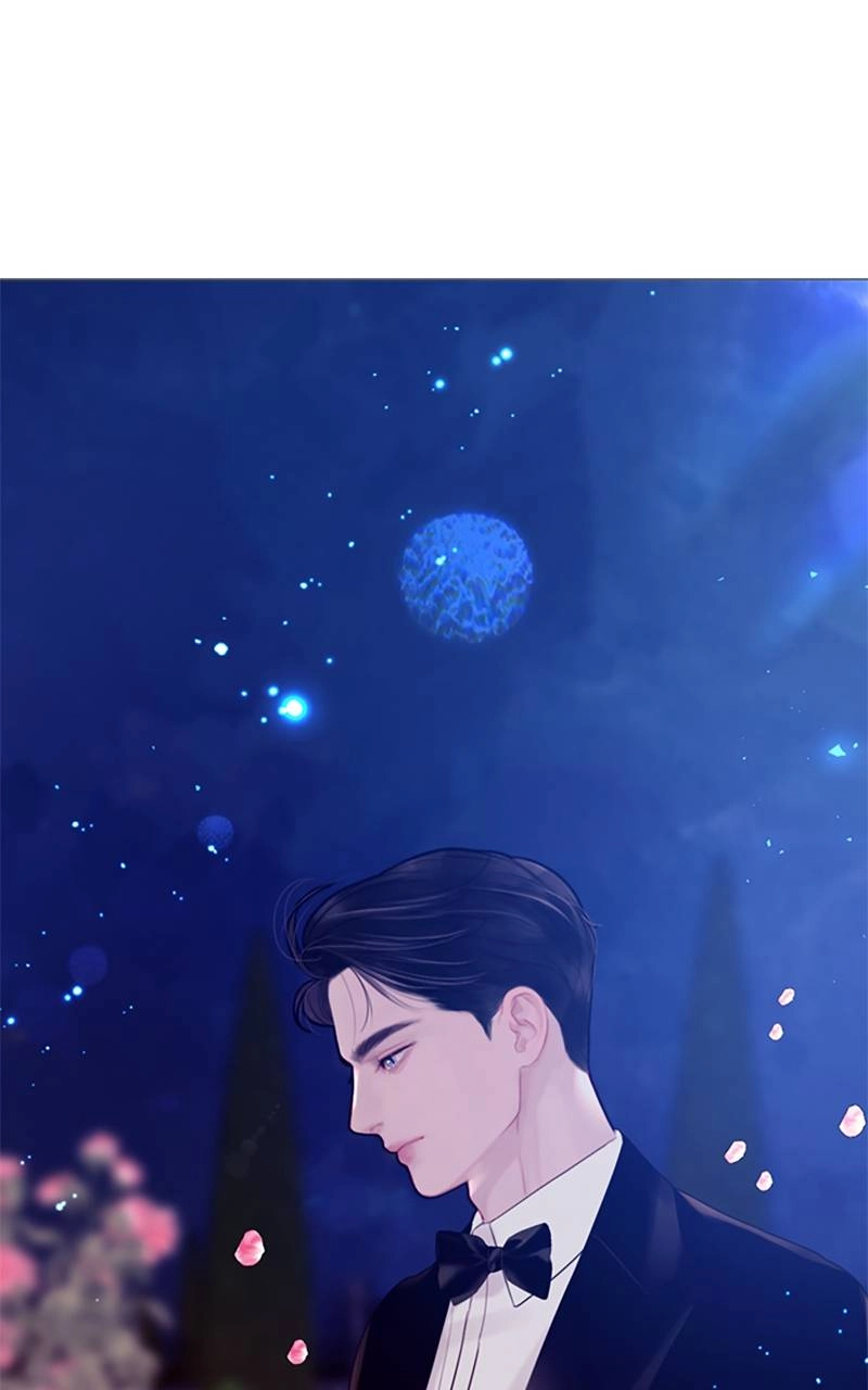 Cry, or Better Yet, Beg Chapter 21, page 76 of 106
