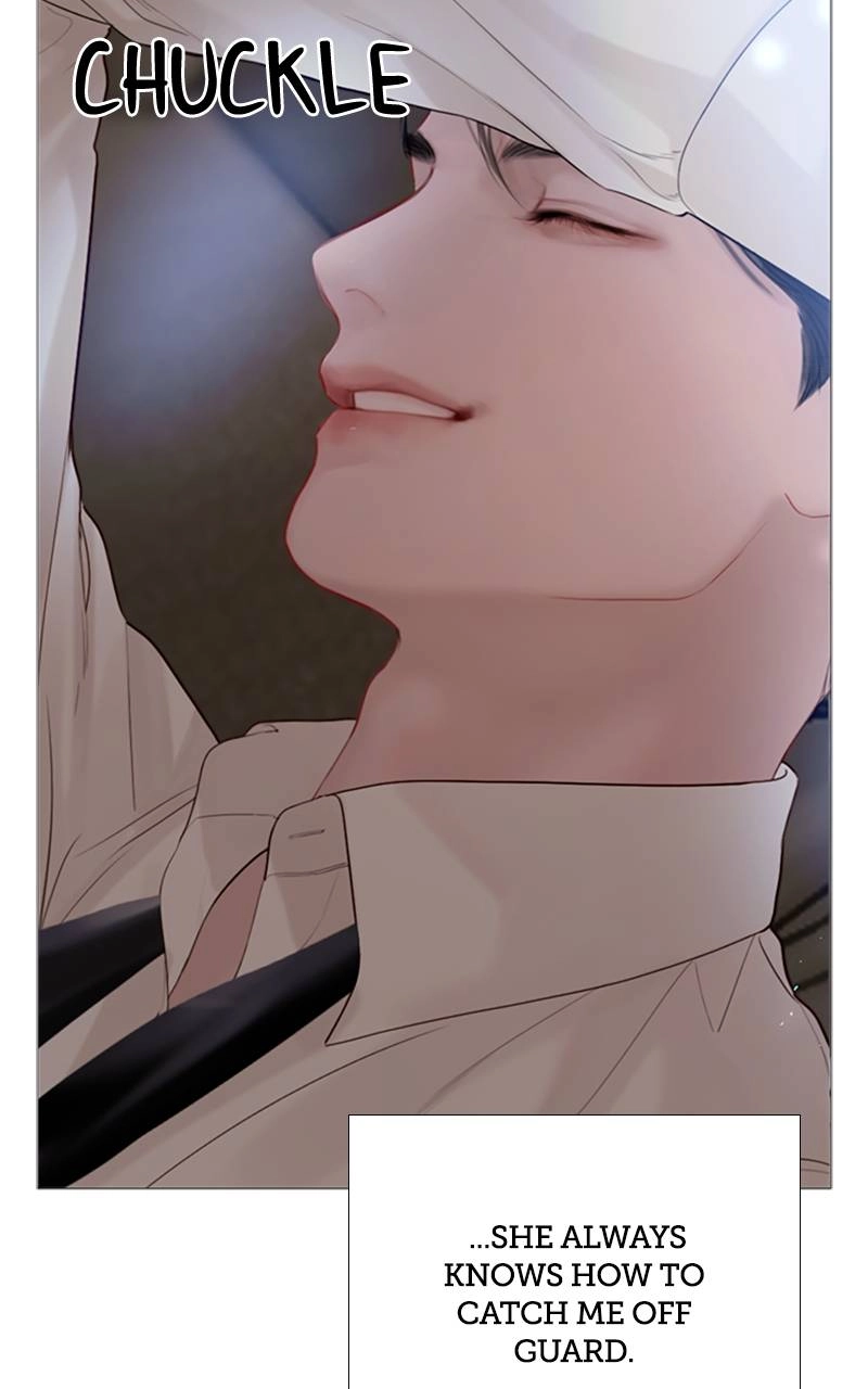 Cry, or Better Yet, Beg Chapter 22, page 16 of 167