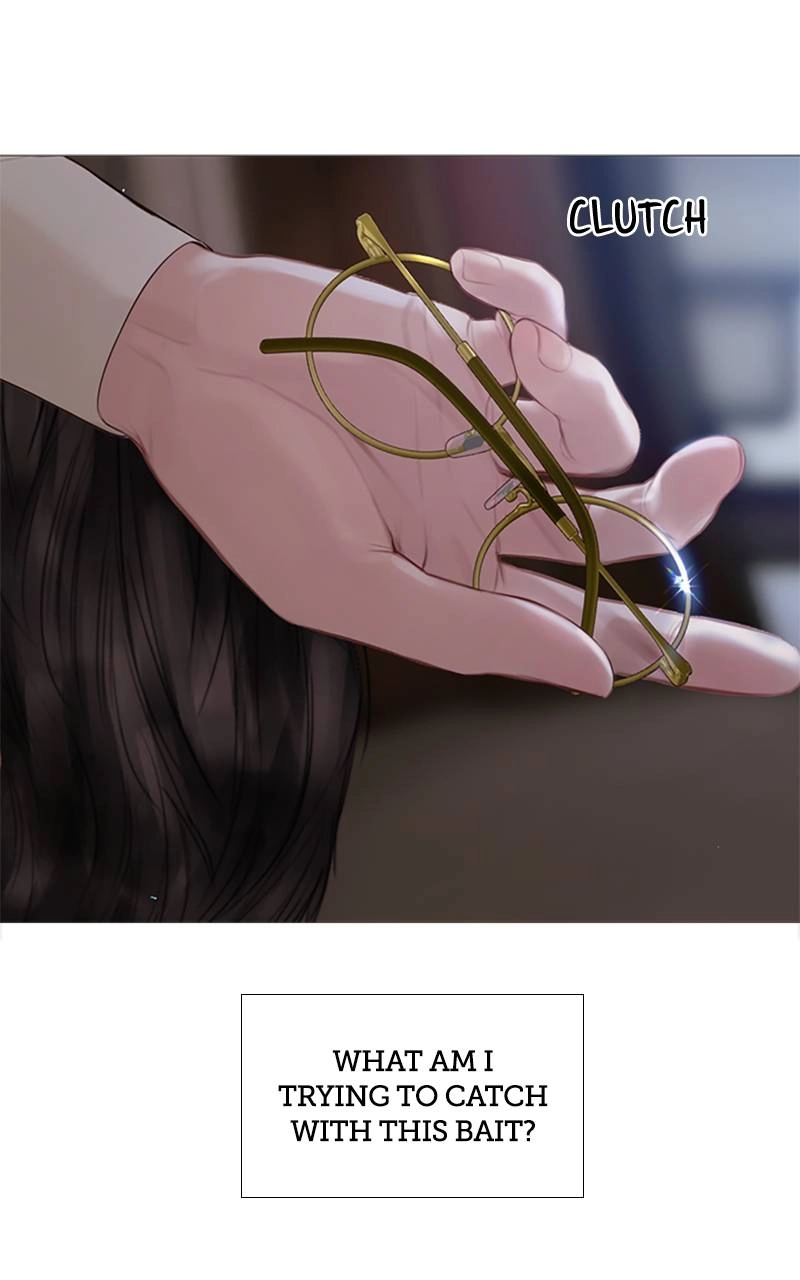 Cry, or Better Yet, Beg Chapter 22, page 27 of 167