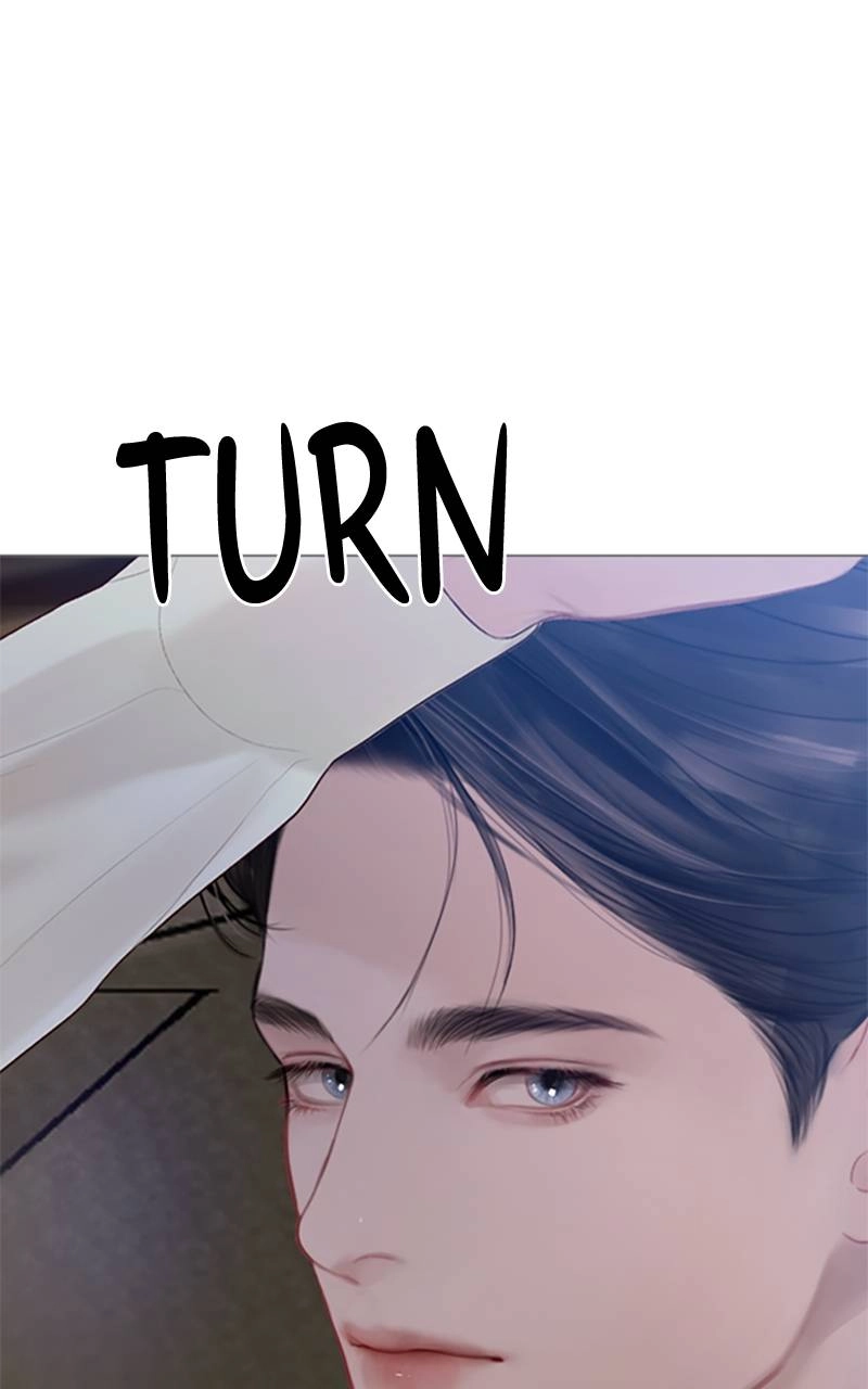 Cry, or Better Yet, Beg Chapter 22, page 28 of 167