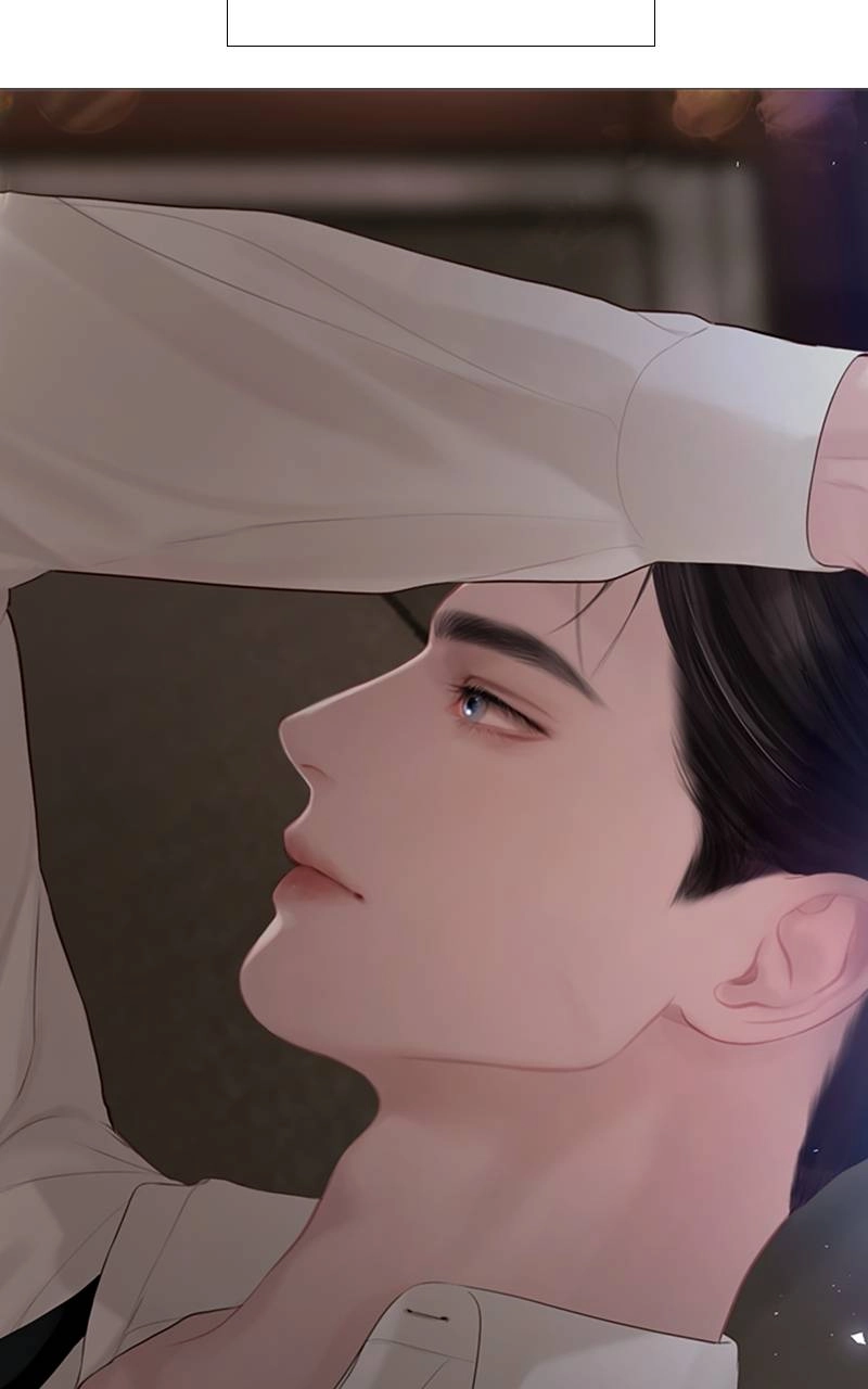 Cry, or Better Yet, Beg Chapter 22, page 35 of 167
