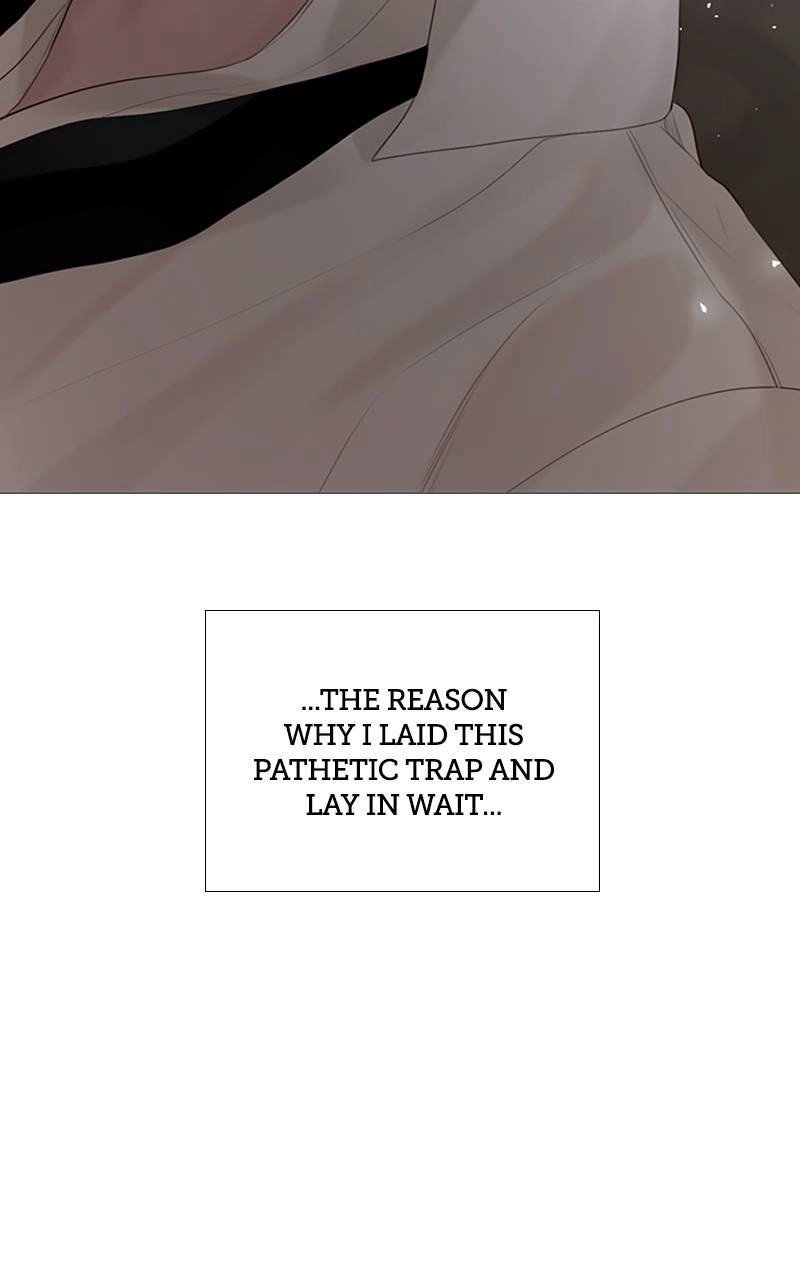 Cry, or Better Yet, Beg Chapter 22, page 36 of 167