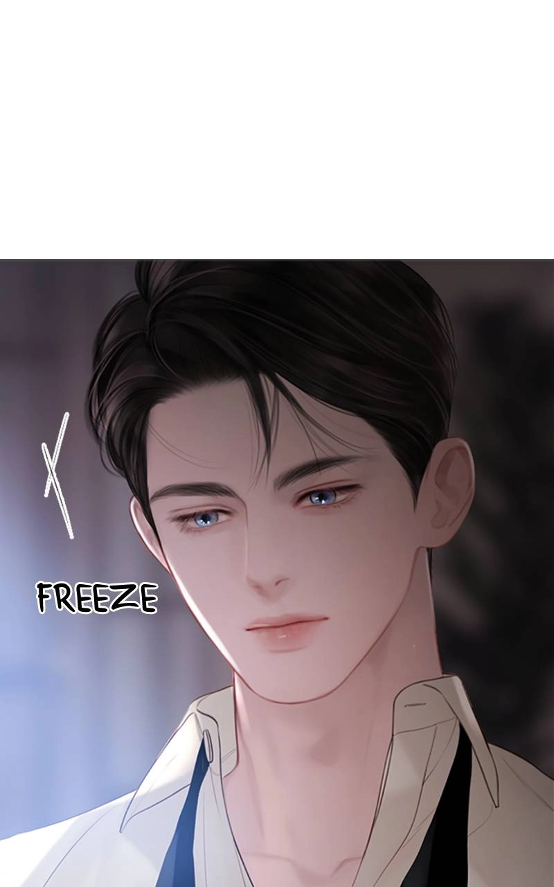 Cry, or Better Yet, Beg Chapter 22, page 76 of 167