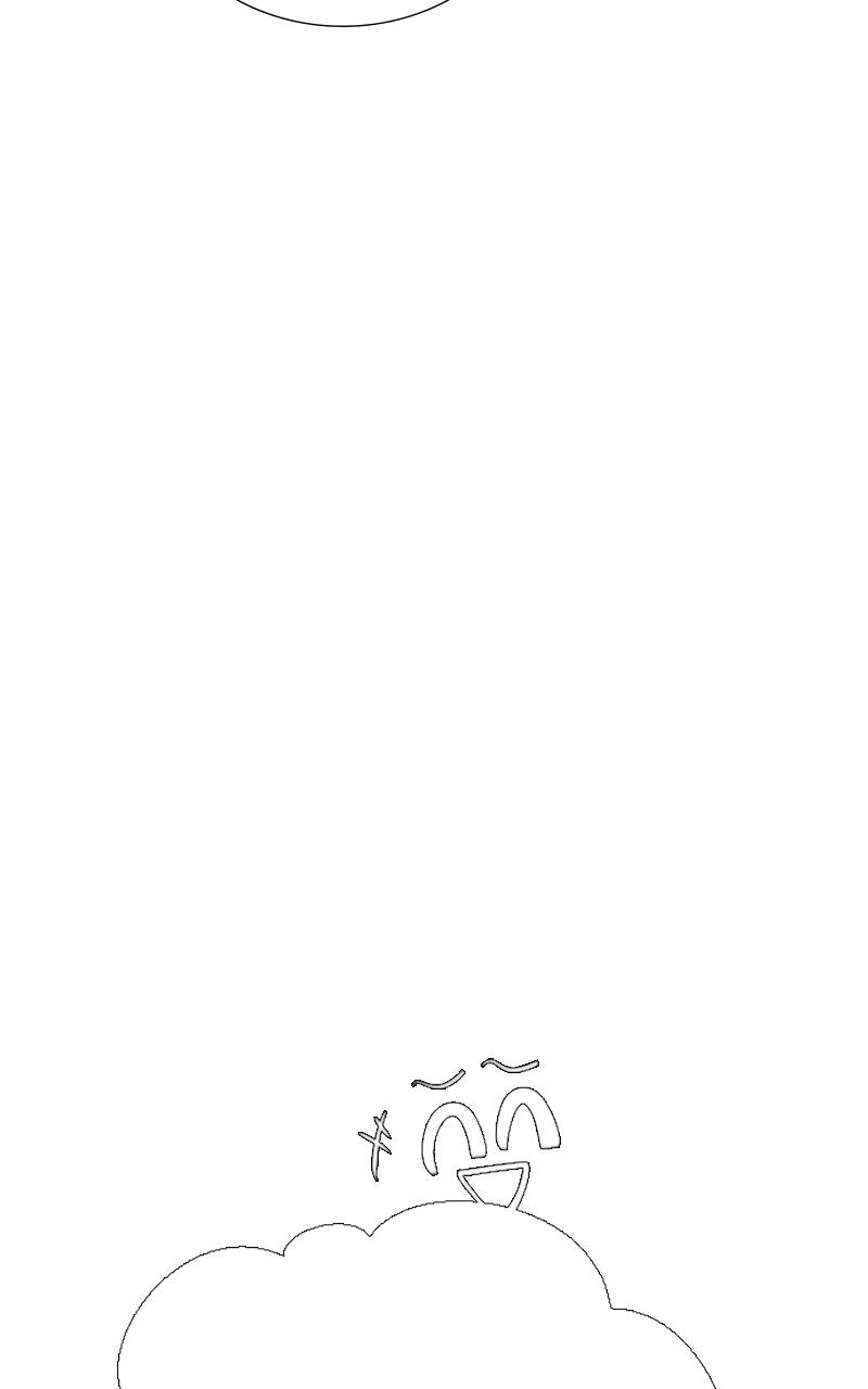 Cry, or Better Yet, Beg Chapter 22, page 99 of 167