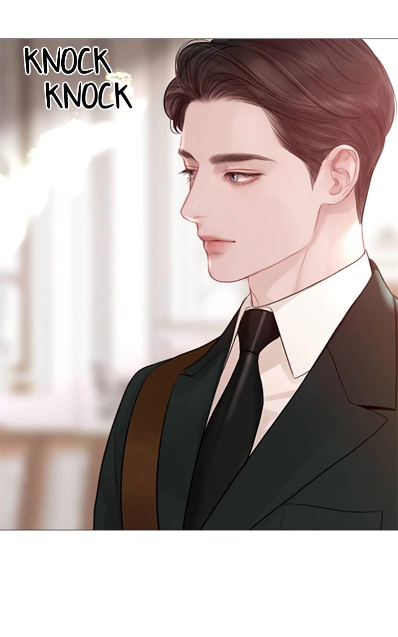 Cry, or Better Yet, Beg Chapter 23, page 14 of 131
