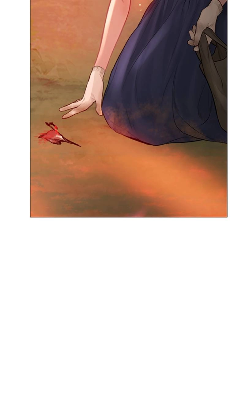 Cry, or Better Yet, Beg Chapter 24, page 20 of 119