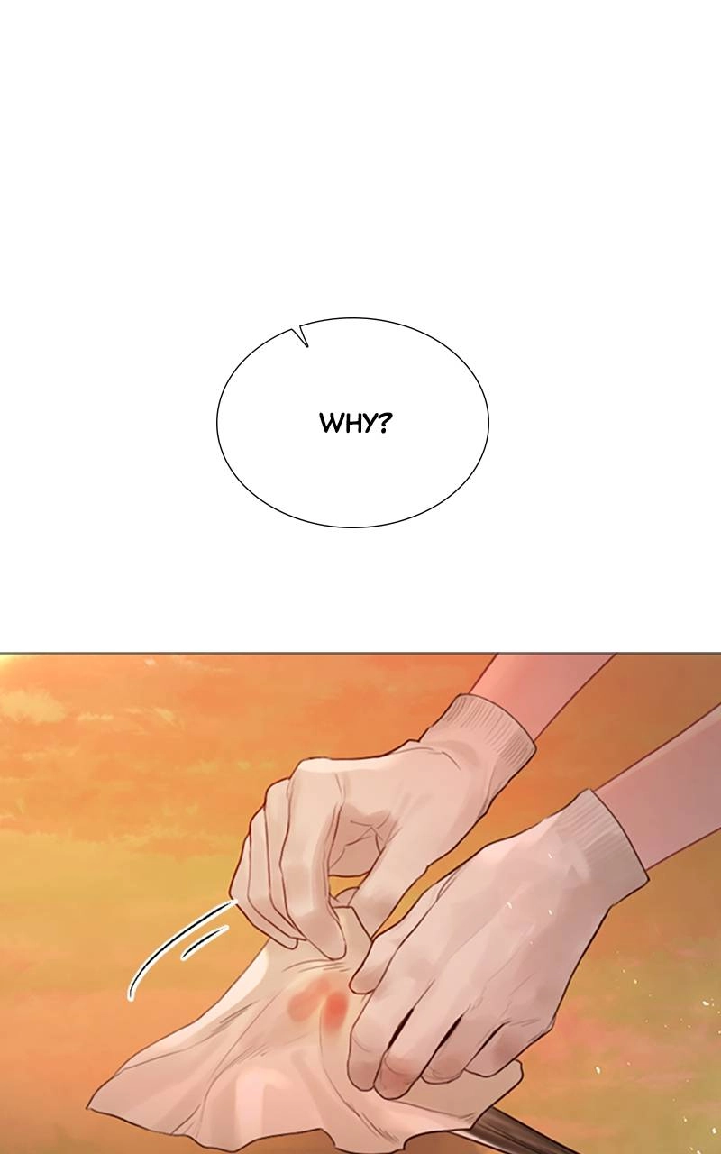 Cry, or Better Yet, Beg Chapter 24, page 23 of 119