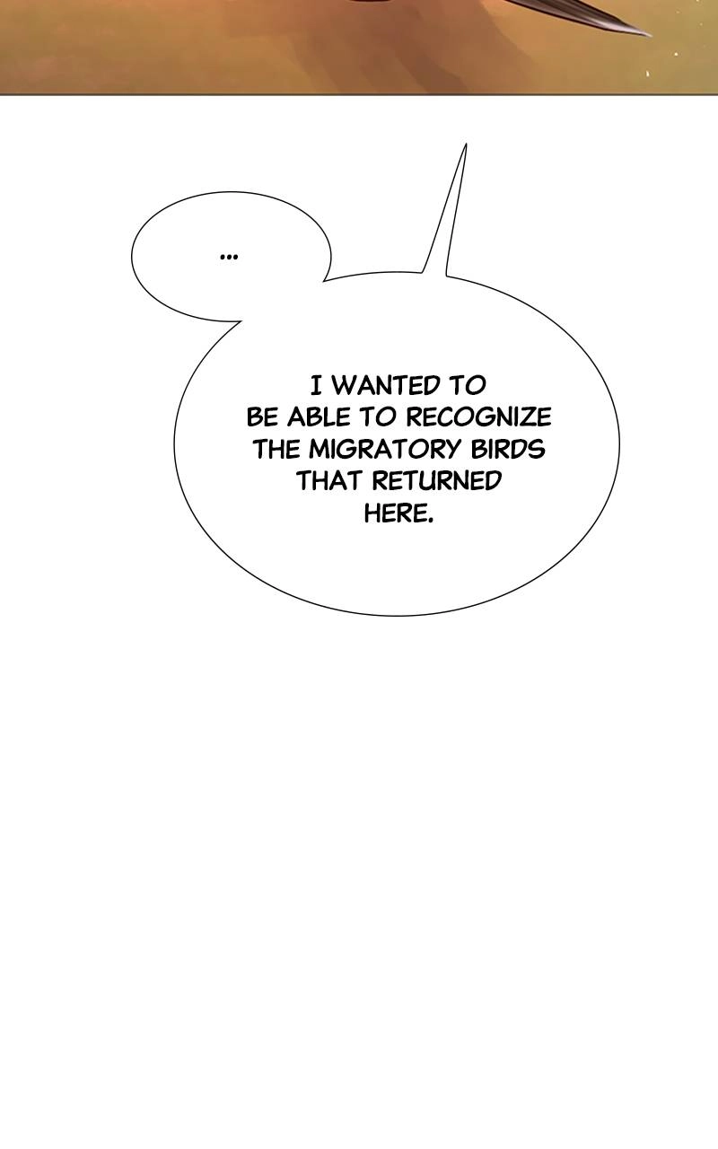 Cry, or Better Yet, Beg Chapter 24, page 24 of 119