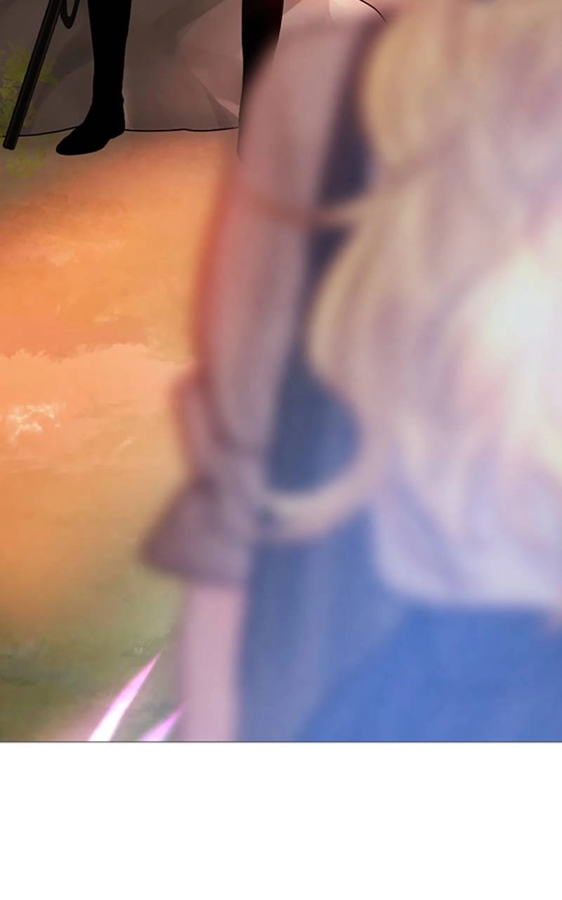 Cry, or Better Yet, Beg Chapter 24, page 5 of 119